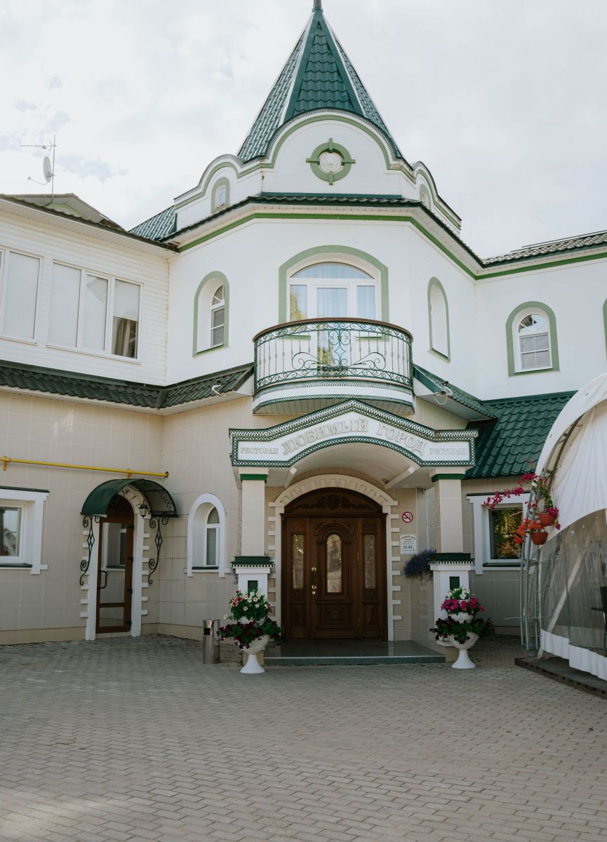 Ресторан 